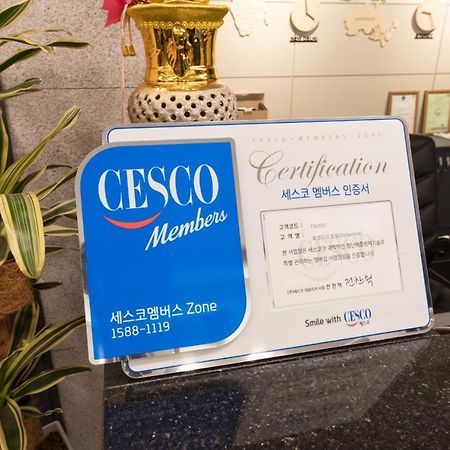 Ballantine Business Hotel Gwangju Metropolitan City Εξωτερικό φωτογραφία